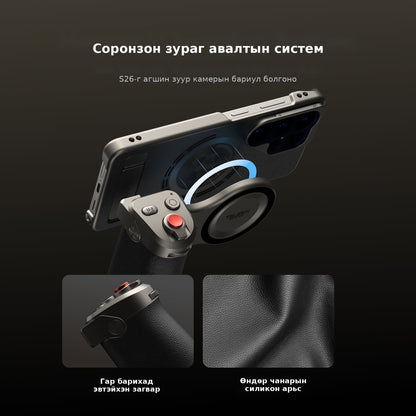 Telesin Master Grip Kit for Galaxy S26 Ultra