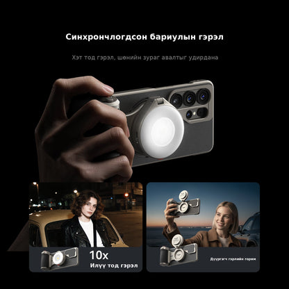 Telesin Master Grip Kit for Galaxy S26 Ultra