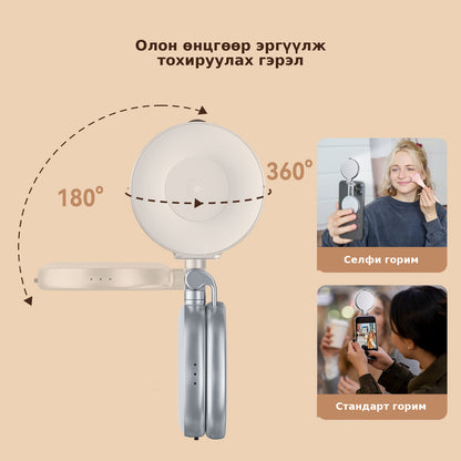 Telesin Magnetic Selfie Light