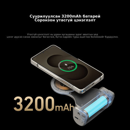 Telesin Master Grip Kit for Galaxy S26 Ultra