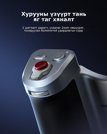 Telesin Master Grip Kit for iPhone 18 Pro Series