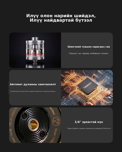 Telesin C40 Fog Machine Pro