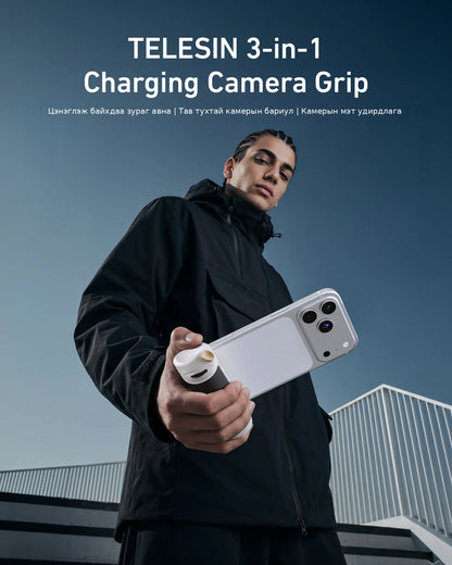 Telesin 3-in-1 Charging Camera Grip — амьдралын хэв маяг