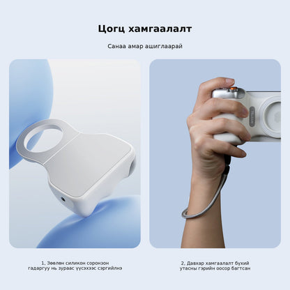 Telesin Fun Shot Magnetic Grip Kit For Phone