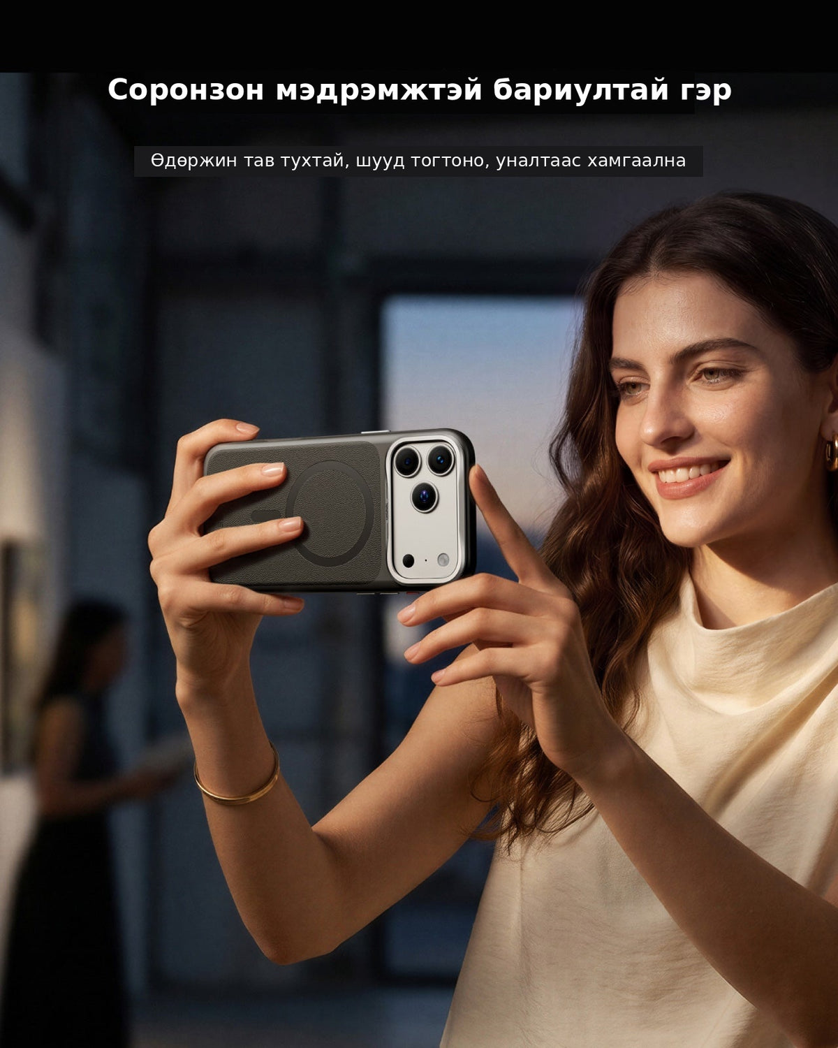 Telesin Master Grip Kit for iPhone 18 Pro Series