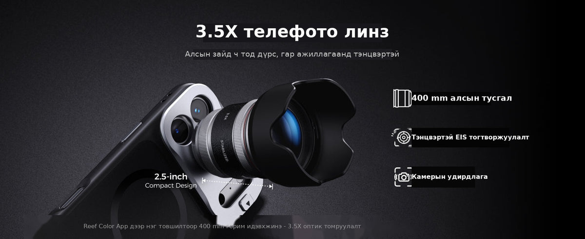 Telesin Master Grip Kit for iPhone 18 Pro Series