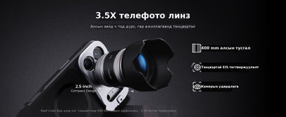 Telesin Master Grip Kit for iPhone 18 Pro Series