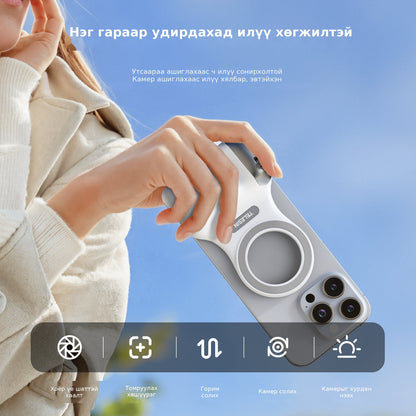 Fun Shot Magnetic Grip — онцлог 3